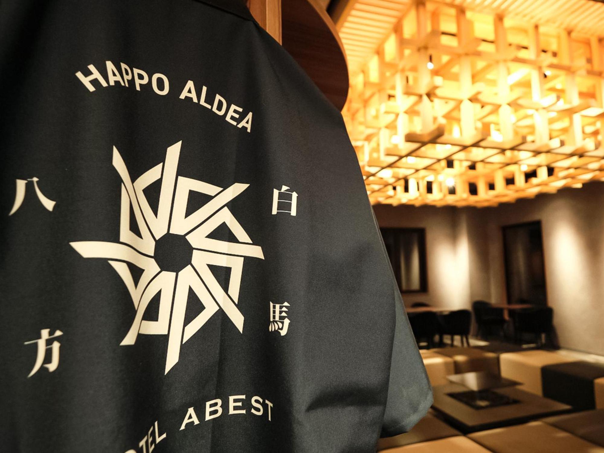 Hotel Abest Happo Aldea Hakuba Buitenkant foto